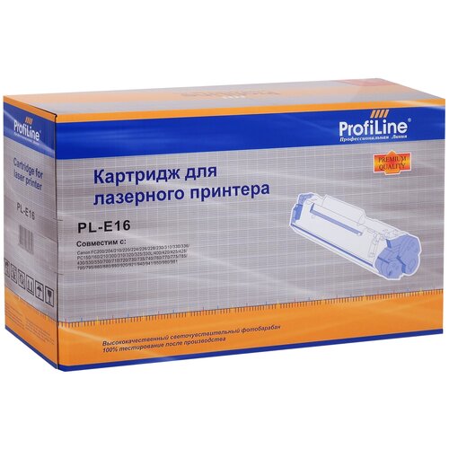 Картридж ProfiLine PL-E-16, 2000 стр, черный