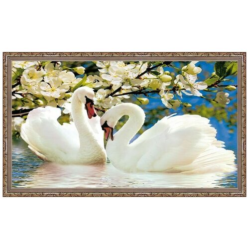 Картина-репродукция в раме 60х100 