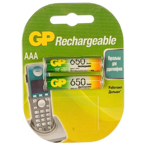 Аккумулятор GP AAA 65AAAHC-2DECRC2