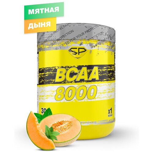 BCAA STEELPOWER 8000, мятная дыня, 300 гр. bcaa steelpower 8000 апельсин 300 гр