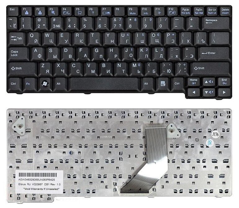 Клавиатура для ноутбука LG ED310 черная 2240₽