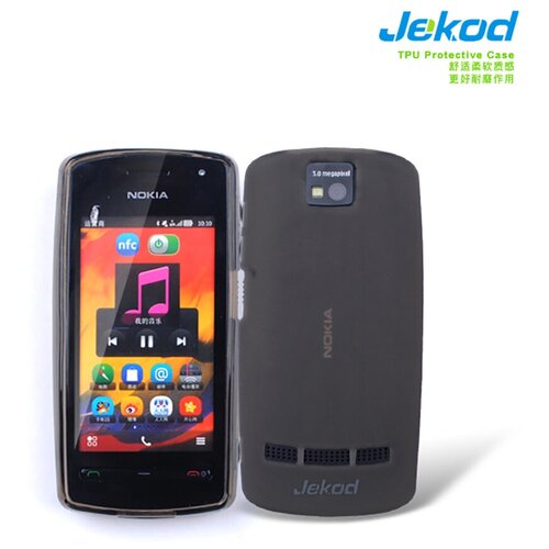 Чехол силиконовый для Nokia 600 TPU Jekod (Черный)