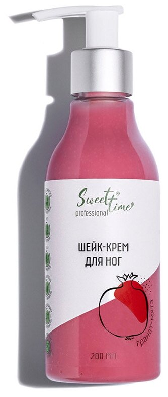 SWEET TIME PROFESSIONAL Шейк-крем для ног 