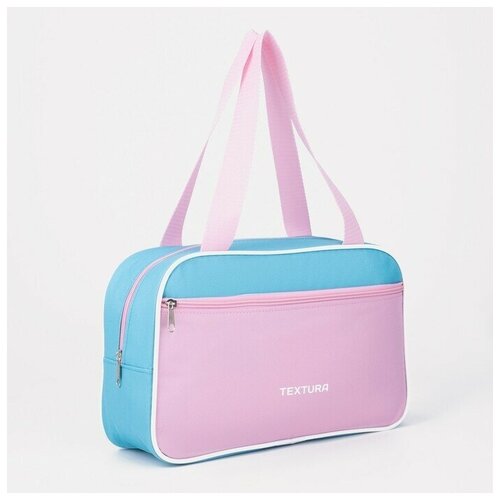 Мешок, сумка для обуви, сменки, сменной на молнии, наружный карман, цвет розовый/голубой