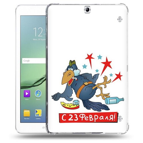 Чехол задняя-панель-накладка-бампер MyPads 23 февраля веселая птица для Samsung Galaxy Tab S2 9.7 SM-T810/T813/T815/T819 противоударный