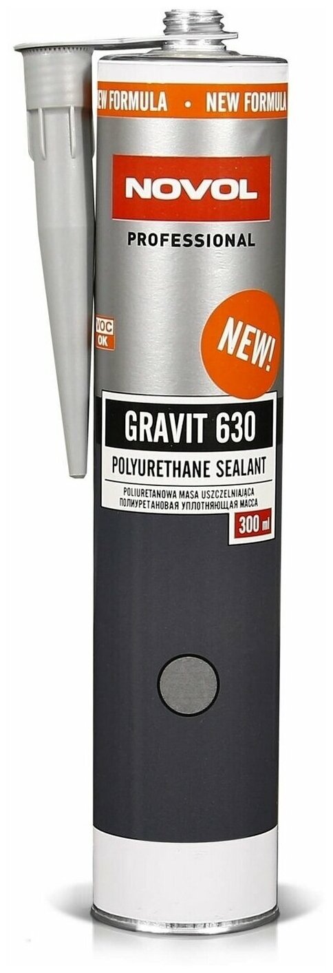 Герметик Novol "Gravit 630", кузовной, серый, туба, 300 мл.