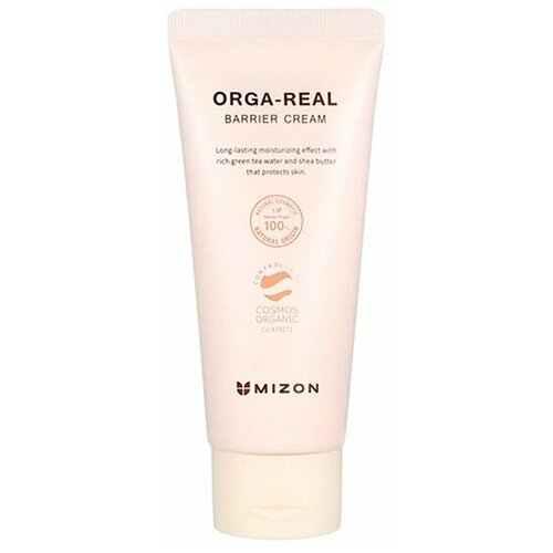 Восстанавливающий крем для чувствительной кожи [Mizon] Orga-Real Barrier Cream