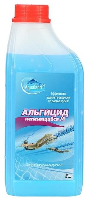 Средство для очистки воды в бассейне Aqualand, от водорослей, не пенящийся М, 1 л./В упаковке шт: 1 - фотография № 1