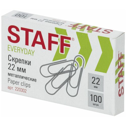 Скрепки Staff 22 мм, металлические, 100 шт (220302)