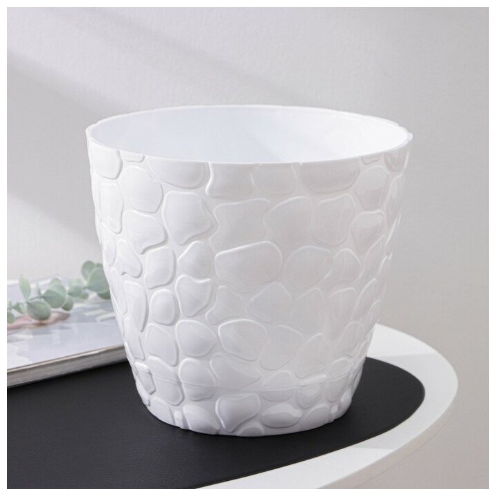 фото Горшок с поддоном «Камешки», 5 л, цвет белый