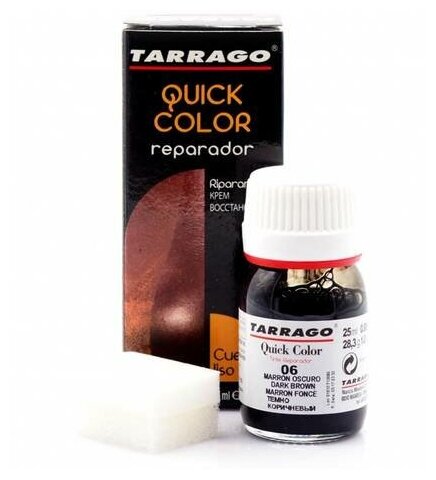 Крем-краска для обуви Tarrago Quick Color ярко-синяя 25 мл