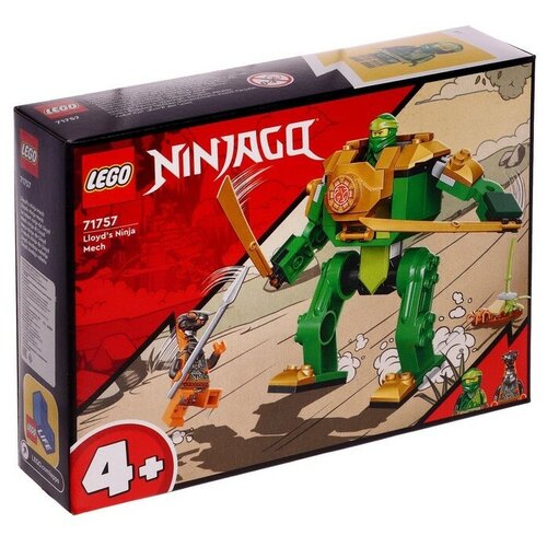 фото Конструктор lego ninjago робот-ниндзя ллойда lego (лего)