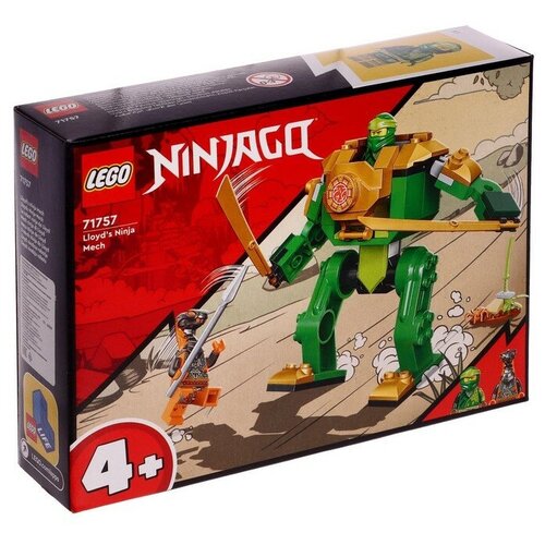Конструктор LEGO Ninjago Робот-ниндзя Ллойда