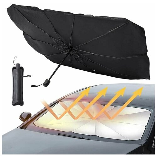 Солнцезащитный зонт для автомобиля складной экран отражатель шторка на лобовое стекло; козырёк от солнца в машину, черный