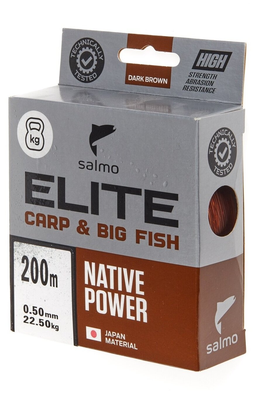 Леска монофильная Salmo Elite CARP & BIG FISH 200/045