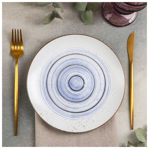 Тарелка десертная «Бриз», d=20,5 см, цвет голубой