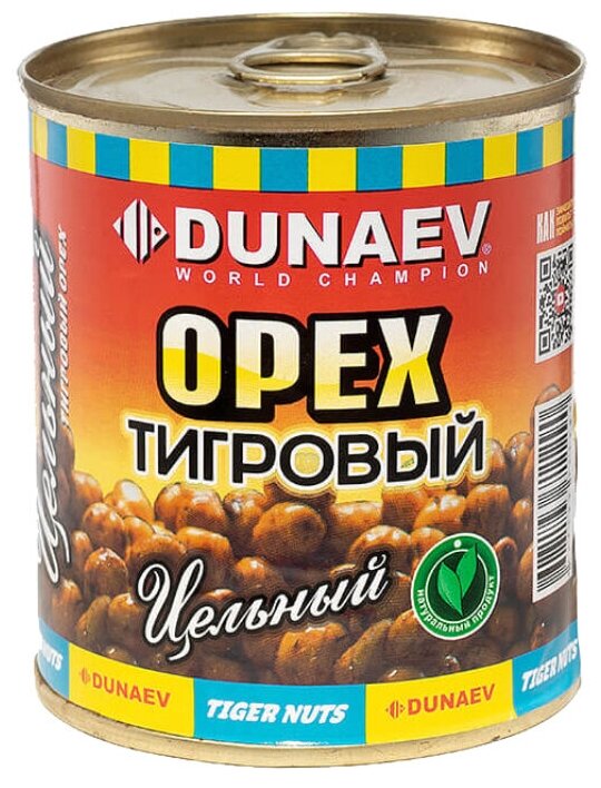 Добавка для прикормки Dunaev (металлобанка) 320 мл Тигровый орех цельный / Прикормка натуральная