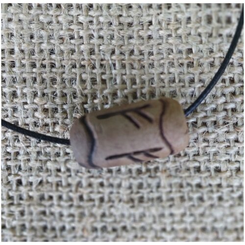 Бусина: Амулет 