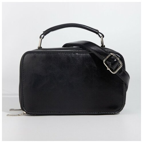 фото Саквояж, 2 отдела на молнии, длинный ремень, цвет чёрный noname