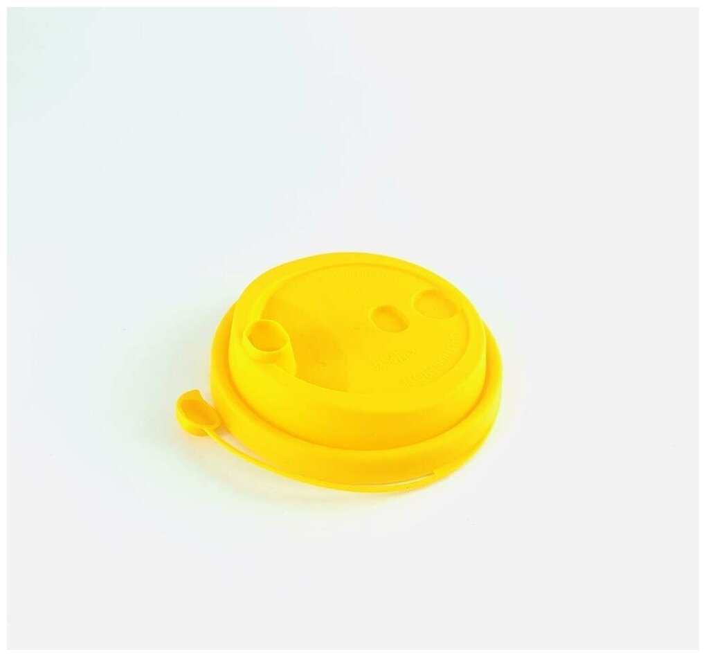 Крышка Флип-топ одноразовая для стакана желтая матовая d 90 мм, 50 шт.