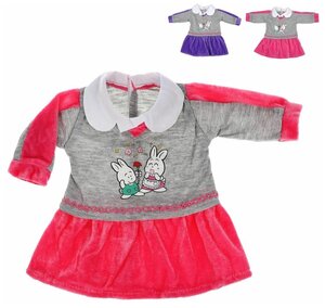 Одежда для куклы Наша Игрушка 39-45 см: Платье, в с вешалкой (KQ079725)
