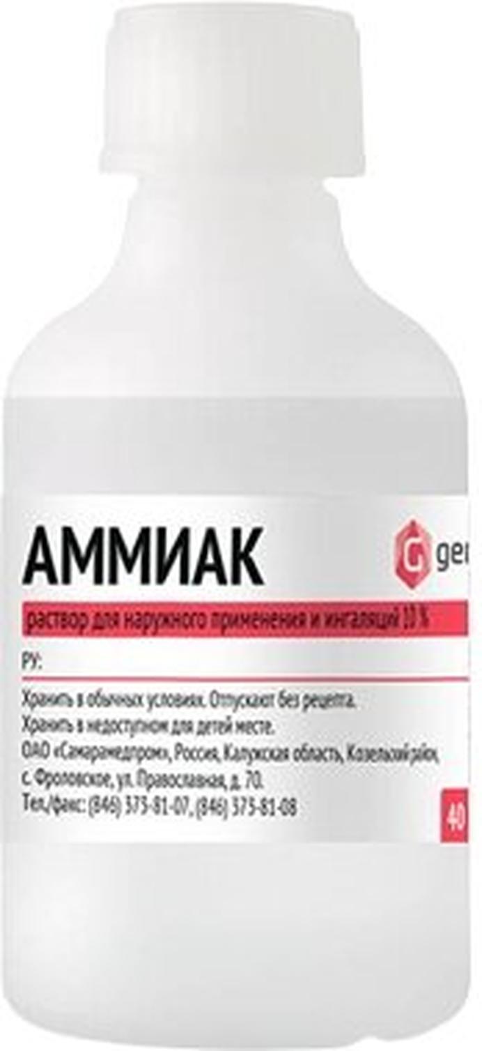 Аммиак р-р д/нар. прим. и инг. фл. 10% 40 мл