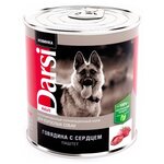 Корм для собак Darsi (0.85 кг) 1 шт. Консервы для собак: говядина и сердце - изображение