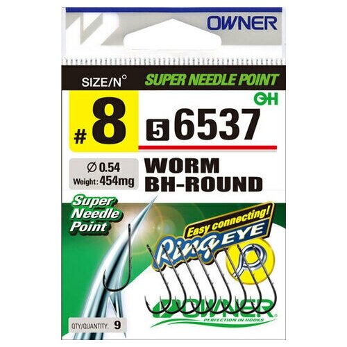 фото Owner крючок owner 56537 worm bh-round bc (размер # 8; 9шт black chrome)