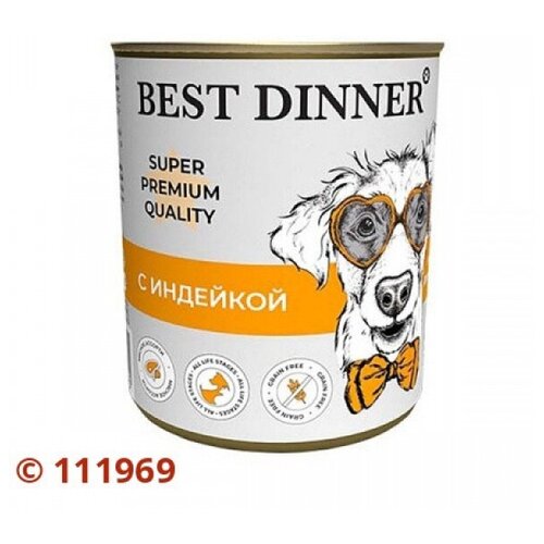 Best Dinner Super Premium Консервы для собак и щенков с Индейкой 340 гр x 6 шт.