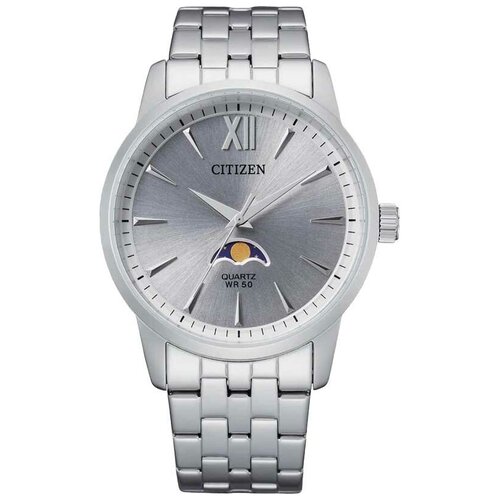 Наручные часы CITIZEN Basic, серебряный