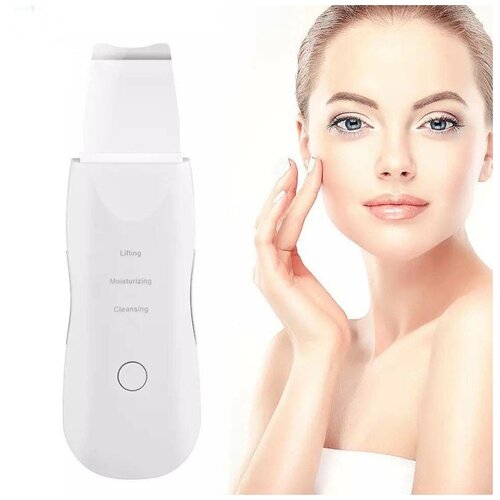 аппарат для ультразвуковой чистки лица от черных точек и прыщей лопатка для чистки лица 80100₽