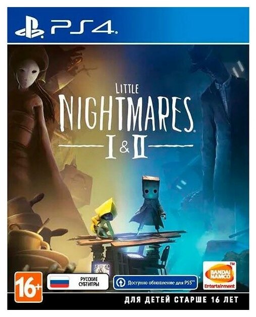 Little Nightmares I + II [PS4, русская версия]