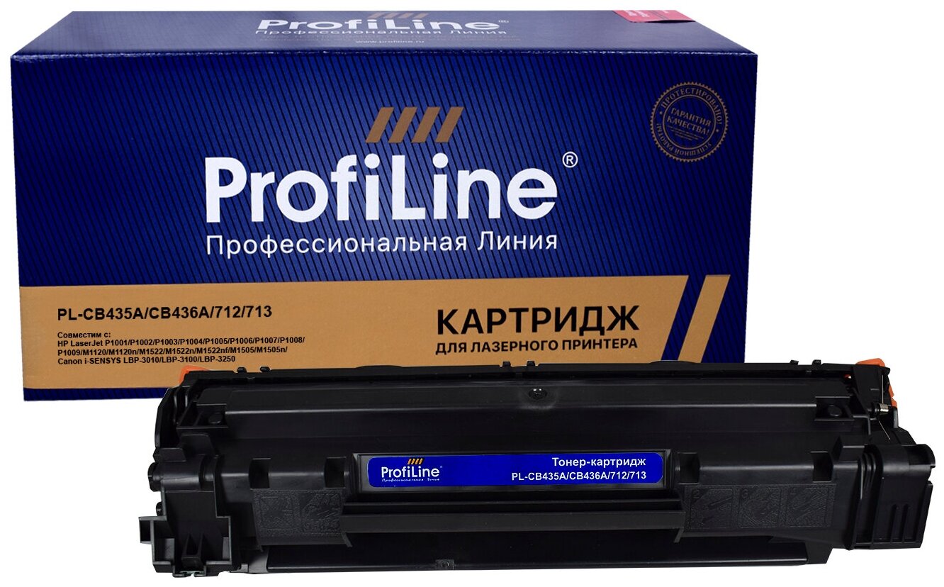 Картридж ProfiLine PL-CB435A/CB436A/CE285A/712/713/725, черный, 2000 страниц, совместимый для LaserJet P1001/P1002/P1003/P1004/P1005/P1006/P1007/P1008/P1009/M1120/M1120n/M1522/M1522n/M1522nf/M1505/M1505n/LaserJet Pro P1101/P1102/P1102w/P1103/P1104/P1106/P