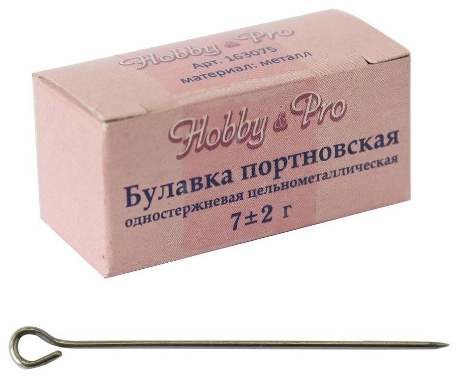 Булавки портновские 120 штук, Hobby&Pro