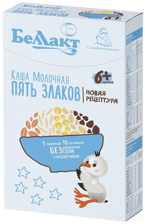 Каша Беллакт молочная 5 злаков с пребиотиком, с 6 месяцев, 250 г