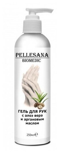 PELLESANA Biomedic Гель для рук с алоэ вера и аргановым маслом 250 мл