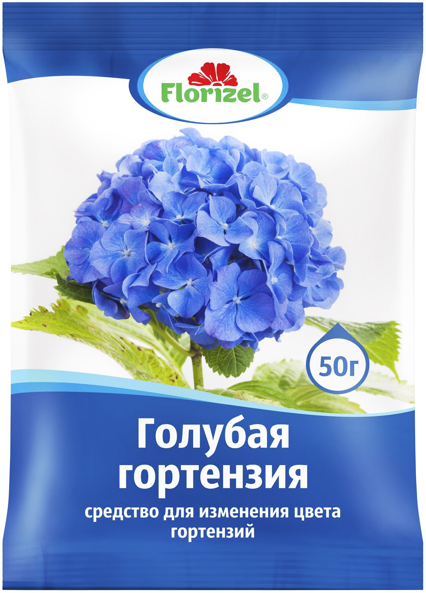 Средство для изменения цвета гортензий "Florizel" пакет 50 г - фотография № 1