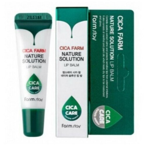 Восстанавливающий бальзам для губ с центеллой азиатской, 10 гр/ Cica Farm Nature Solution Lip Balm, FarmStay