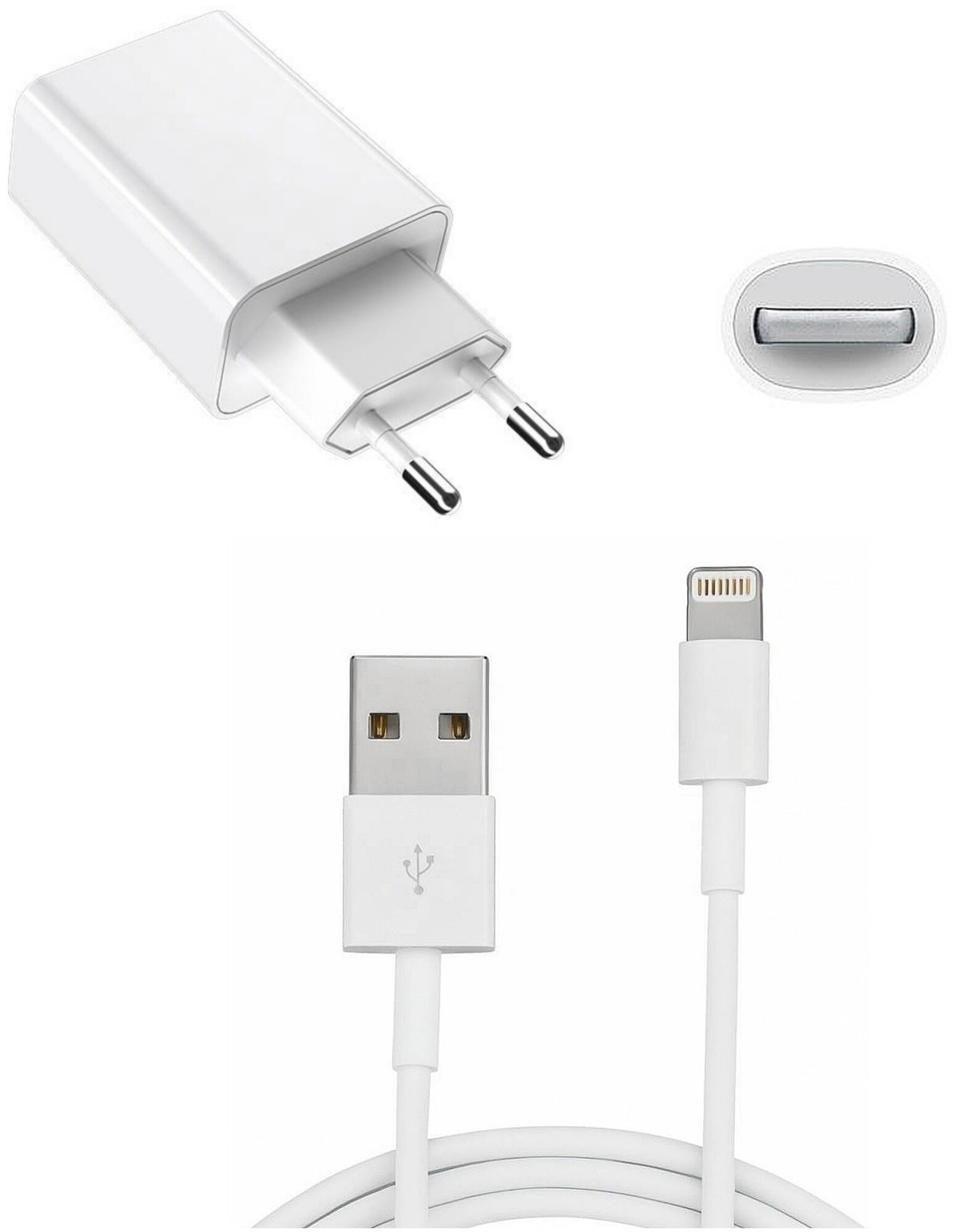 Комплект зарядки 18w + lightning / USB 1m / Кабель для зарядки и передачи данных iPhone (Айфона) / Адаптер для любых устройств