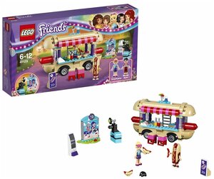 LEGO Friends 41129