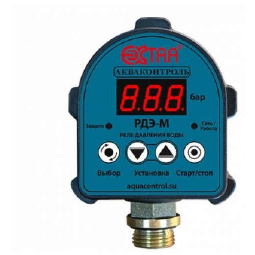Реле давления воды электронное Акваконтроль Extra РДЭ-10М-1,5
