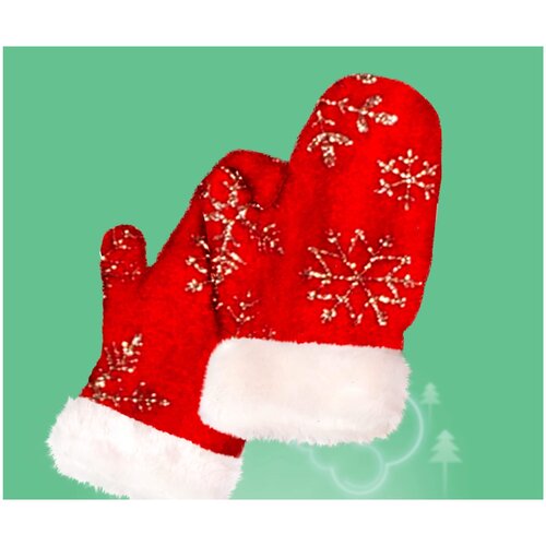 костюм деда мороза снежинки Варежки Деда Мороза красные (универсальный)