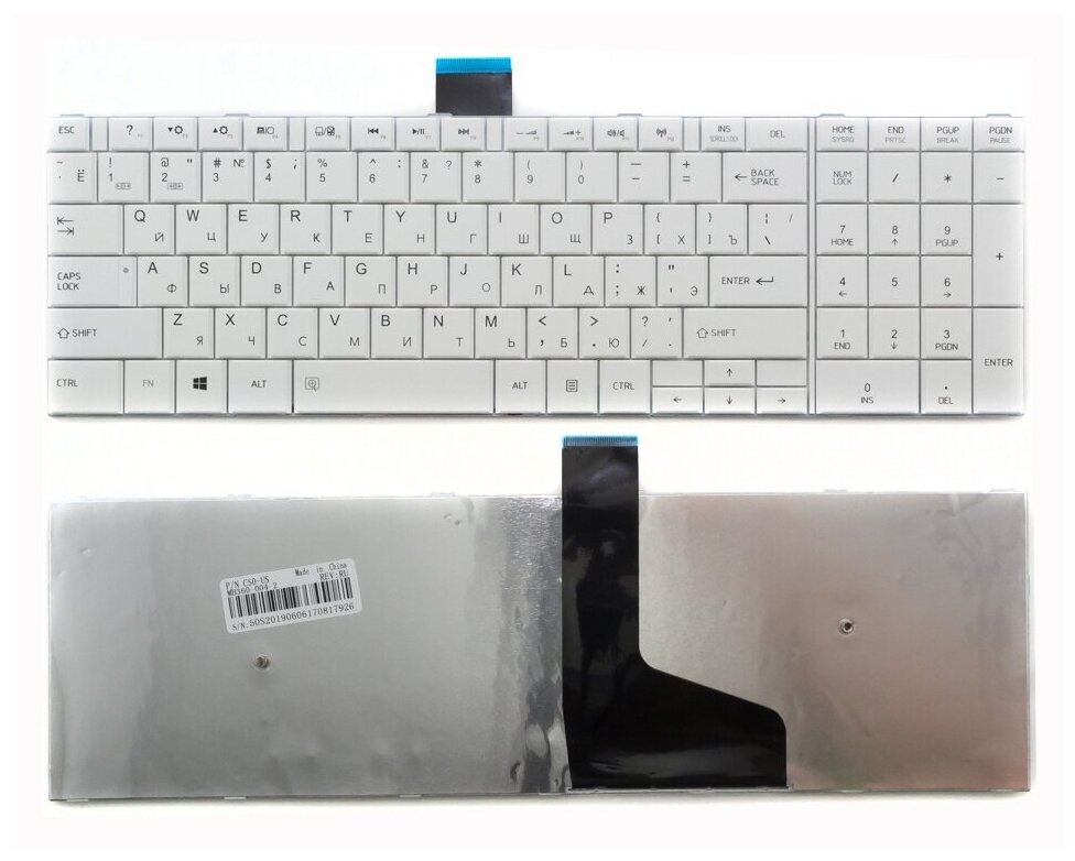 Клавиатура для ноутбука Toshiba 9Z N7USV P0R Русская белая 1450₽