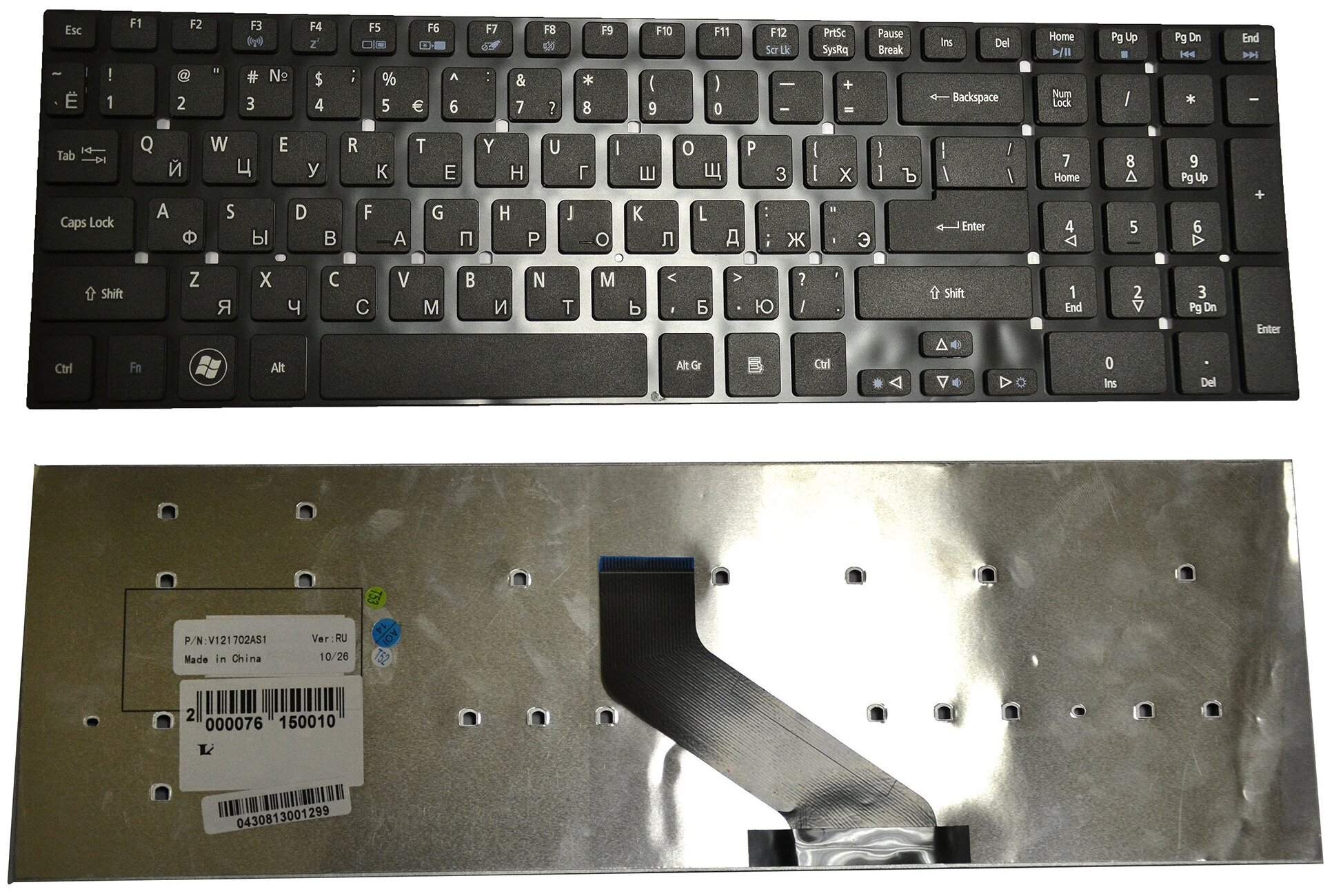 Клавиатура для ноутбука Acer MP-10K33SU-698W черная