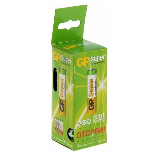 GP Батарейка алкалиновая GP Super, AAA, LR03-40BOX, 1.5В, набор 40 шт.