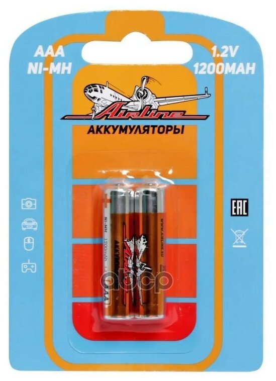 Батарейки AAA HR03 аккумулятор Ni-Mh 1200 mAh 2шт. AIRLINE - фото №4
