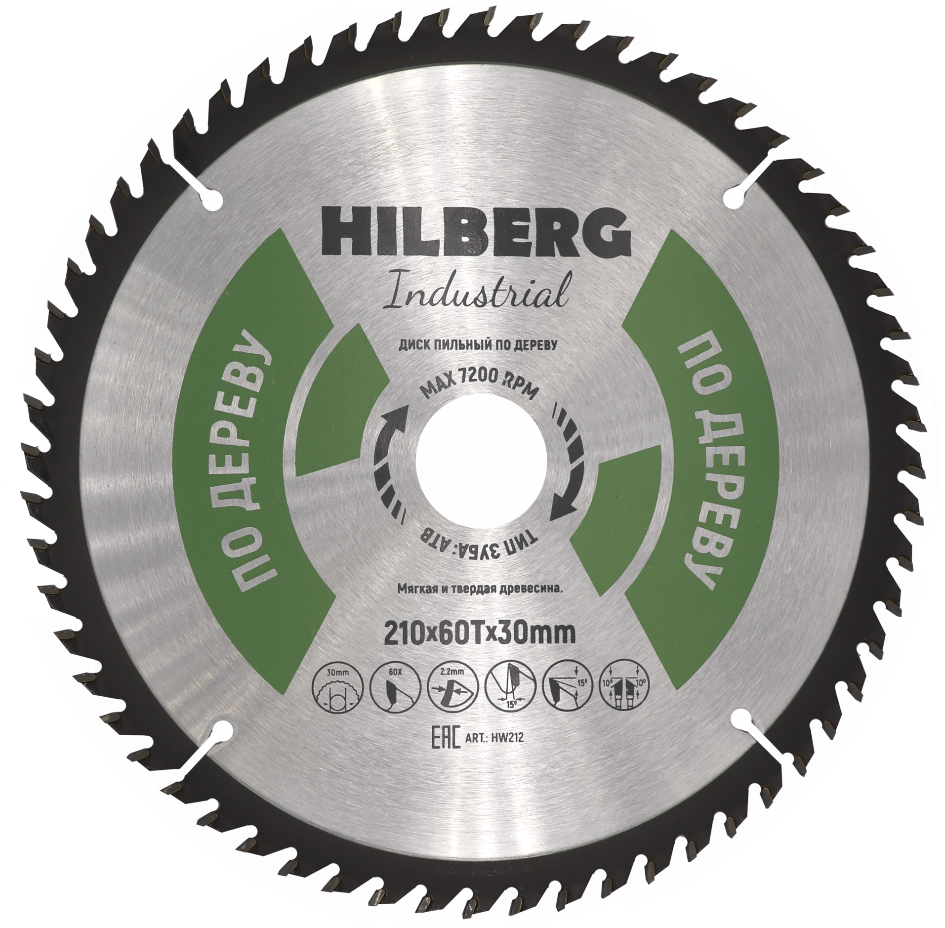 Диск пильный Industrial Дерево (210x30 мм; 60Т) Hilberg HW212