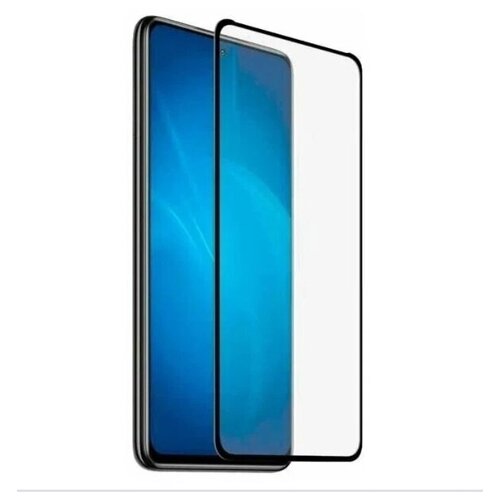 Защитное стекло для Xiaomi Redmi Note 9 Pro/Xiaomi Redmi Note 9S (Редми Нот 9Про/ Нот 9С)