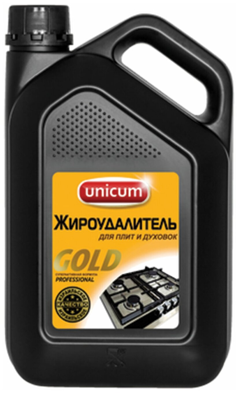 Средство для чистки плит, духовок, грилей от жира/нагара 3 л, UNICUM "Gold Professional", 300025, 1шт. в комплекте