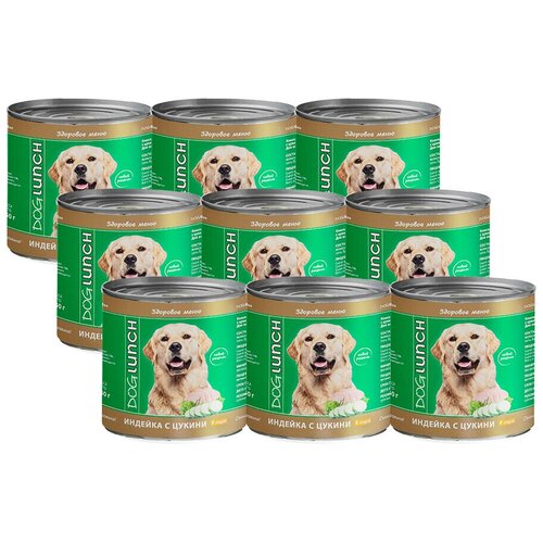 Dog Lunch консервы для собак Индейка с цукини в соусе 750г х9шт